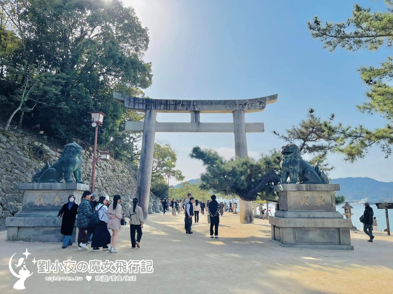 (日本-廣島)日本三景:宮島嚴島神社。走進千年海上鳥居的絕美時光,還有超萌小鹿陪你逛!日本必遊景點推薦/廣島觀光旅遊/日本旅遊 - 第6張圖 (日本-廣島)日本三景:宮島嚴島神社。走進千年海上鳥居的絕美時光,還有超萌小鹿陪你逛!日本必遊景點推薦/廣島觀光旅遊/日本旅遊