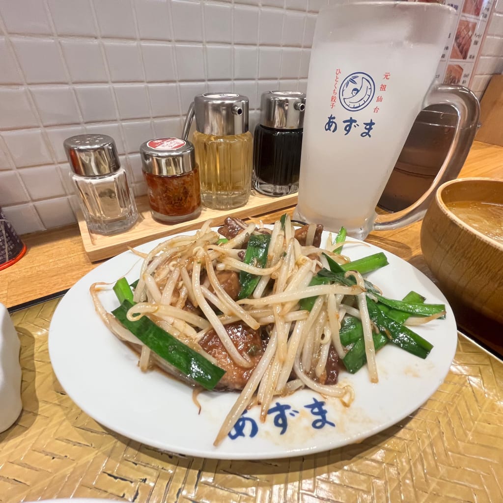 (日本-仙台)日本仙台高評價品牌美食 仙台餃子名店。元祖仙 (日本-仙台)日本仙台高評價品牌美食 仙台餃子名店。元祖仙
