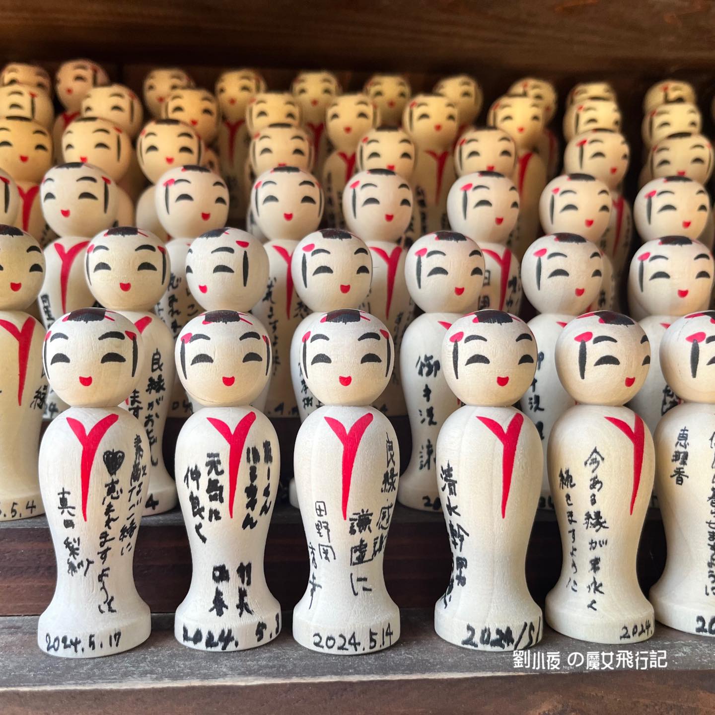 (日本-宮城)日本千年文化巡遊『 松島一日遊』日本三大景之一。日本必遊景點推薦/日本祭典行程/仙台旅遊推薦/日本東北旅遊推薦/文化之旅