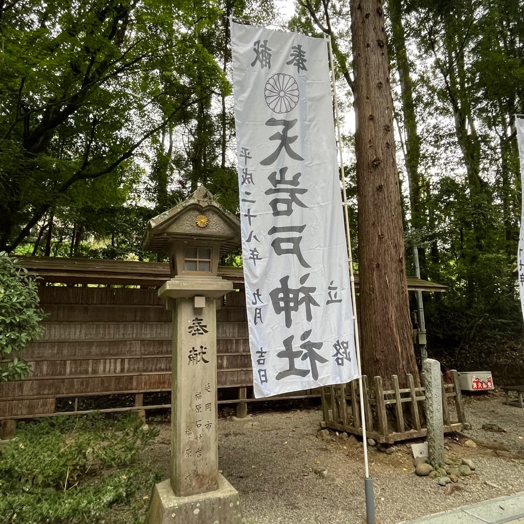 (日本-宮崎)日本古神話傳說舞台天岩戶神社&天安河原 疊石