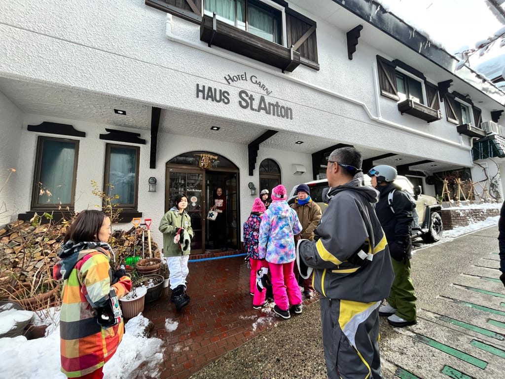 (日本-長野)住宿篇日本滑雪勝地野澤溫泉村住宿推薦-H (日本-長野)住宿篇日本滑雪勝地野澤溫泉村住宿推薦-H