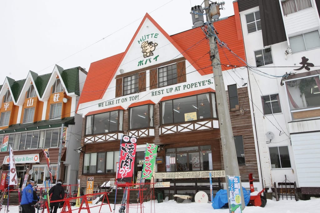 啊(日本-長野)日本滑雪初體驗初學者滑雪景點推薦。滑雪&溫 啊(日本-長野)日本滑雪初體驗初學者滑雪景點推薦。滑雪&溫