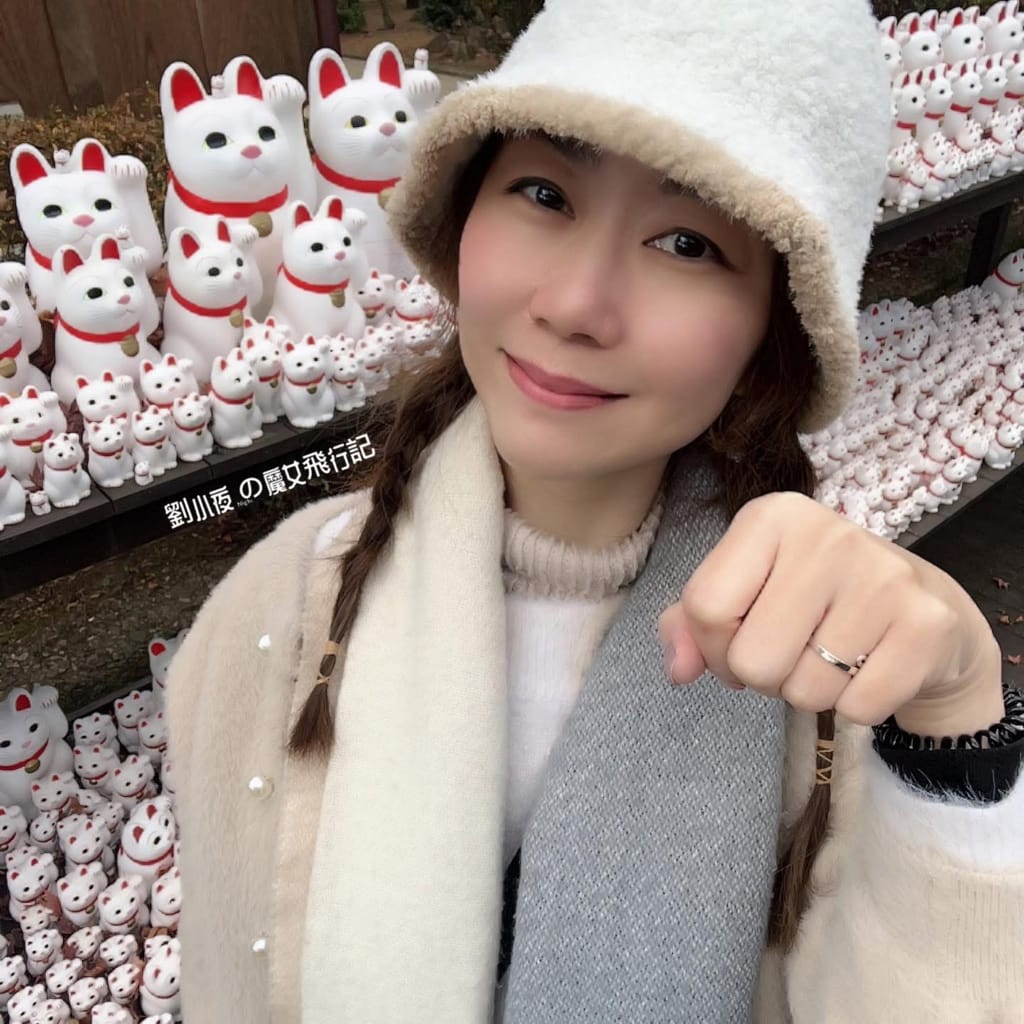 (日本-東京)東京人氣景點推薦隱藏於世的招財貓發源地-豪德 (日本-東京)東京人氣景點推薦隱藏於世的招財貓發源地-豪德
