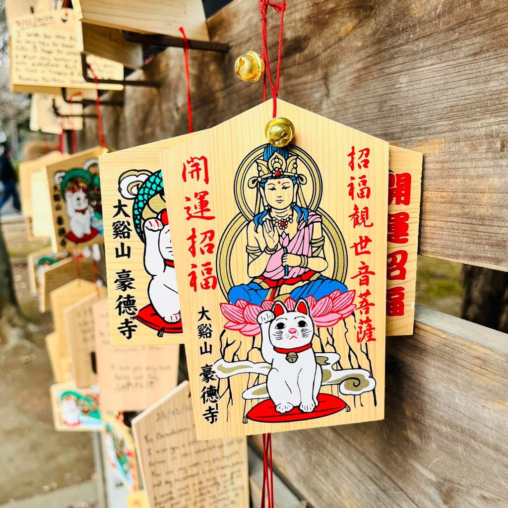(日本-東京)東京人氣景點推薦隱藏於世的招財貓發源地-豪德 (日本-東京)東京人氣景點推薦隱藏於世的招財貓發源地-豪德