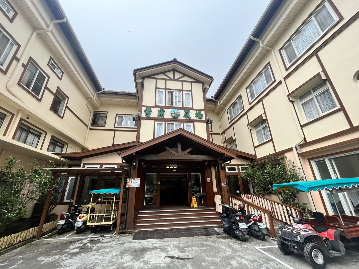(台灣-新竹)坐擁台灣最美雲海!【雪霸休閒農場】雲端咖啡廳秘境 x 慢活森呼吸 - 第6張圖 (台灣-新竹)坐擁台灣最美雲海!【雪霸休閒農場】雲端咖啡廳秘境 x 慢活森呼吸