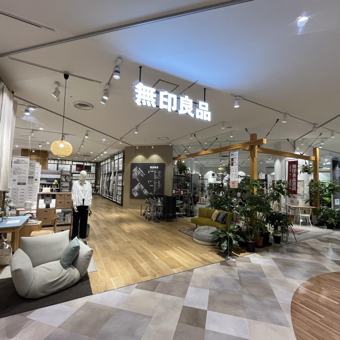 (日本-廣島)廣島必逛景點|MUJI 無印良品-廣島 ALPARK 旗艦店/廣島自由行/廣島景點 - 第1張圖 (日本-廣島)廣島必逛景點|MUJI 無印良品-廣島 ALPARK 旗艦店/廣島自由行/廣島景點