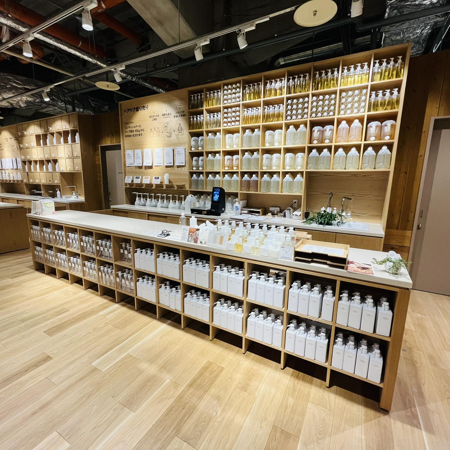 (日本-廣島)廣島必逛景點|MUJI 無印良品-廣島 ALPARK 旗艦店/廣島自由行/廣島景點 - 第4張圖 (日本-廣島)廣島必逛景點|MUJI 無印良品-廣島 ALPARK 旗艦店/廣島自由行/廣島景點
