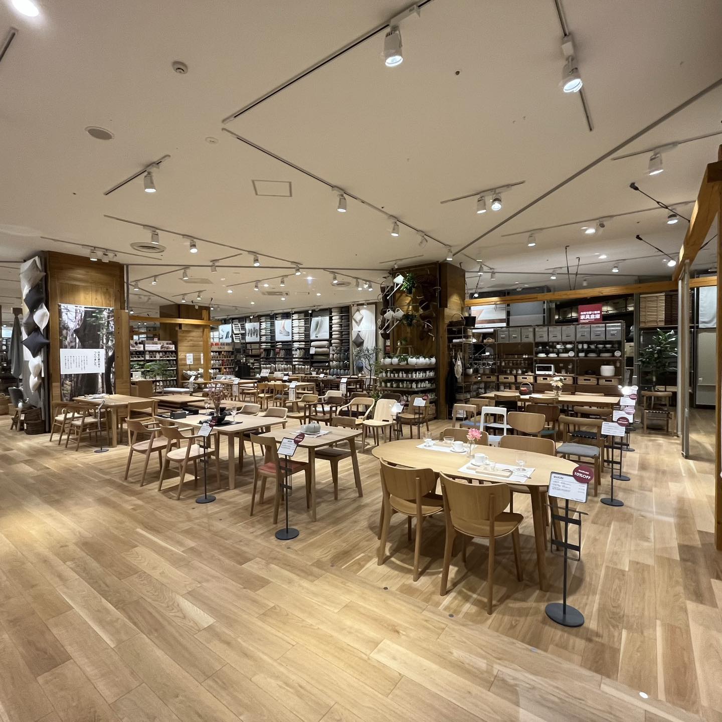 (日本-廣島)廣島必逛景點|MUJI 無印良品-廣島 ALPARK 旗艦店/廣島自由行/廣島景點 - 第6張圖 (日本-廣島)廣島必逛景點|MUJI 無印良品-廣島 ALPARK 旗艦店/廣島自由行/廣島景點