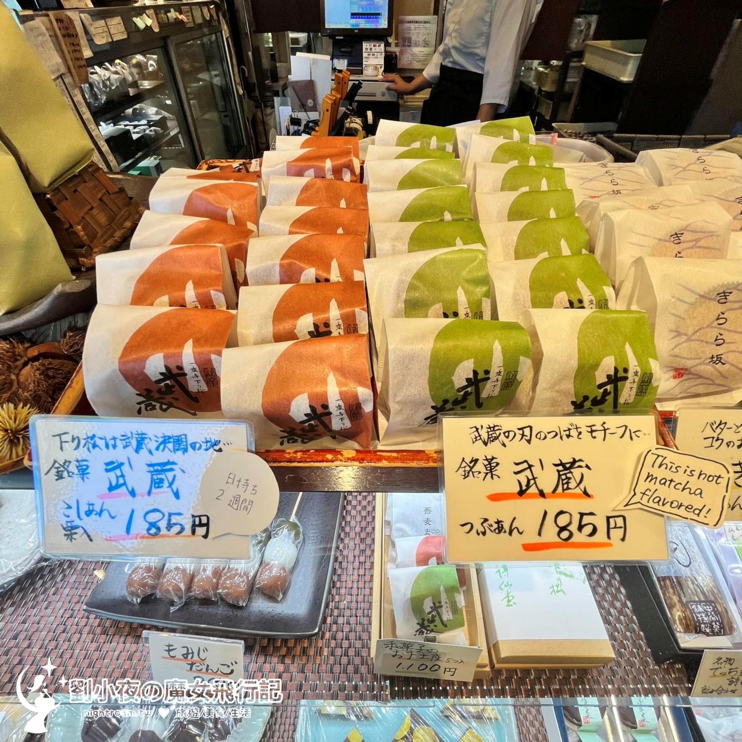 (日本-京都)【2026京都私房景點】別再去清水寺人擠人！一條從早到晚的左京區靜謐散策路線：八大神社、詩仙堂、圓光寺、惠文社