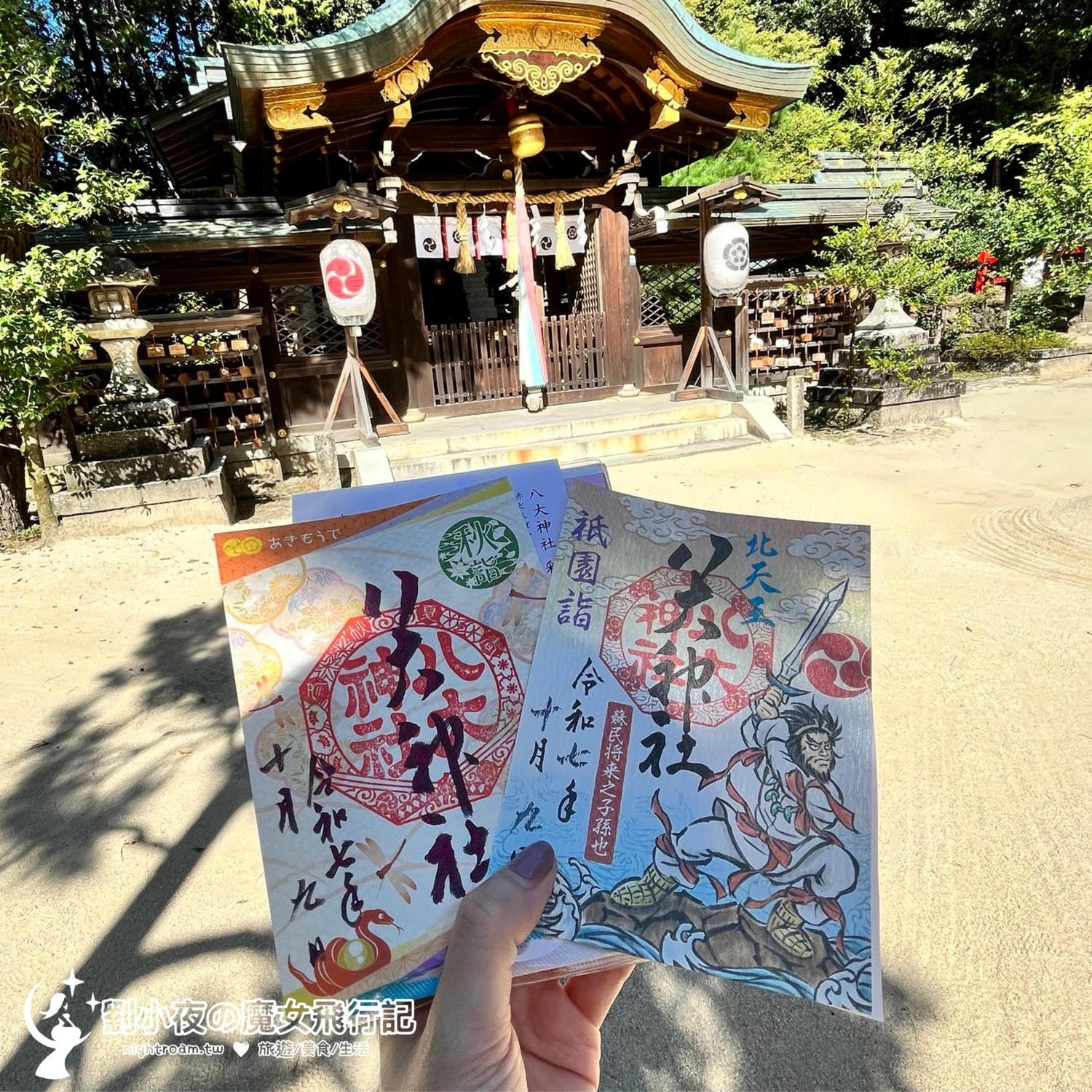 (日本-京都)【2026京都私房景點】別再去清水寺人擠人！一條從早到晚的左京區靜謐散策路線：八大神社、詩仙堂、圓光寺、惠文社