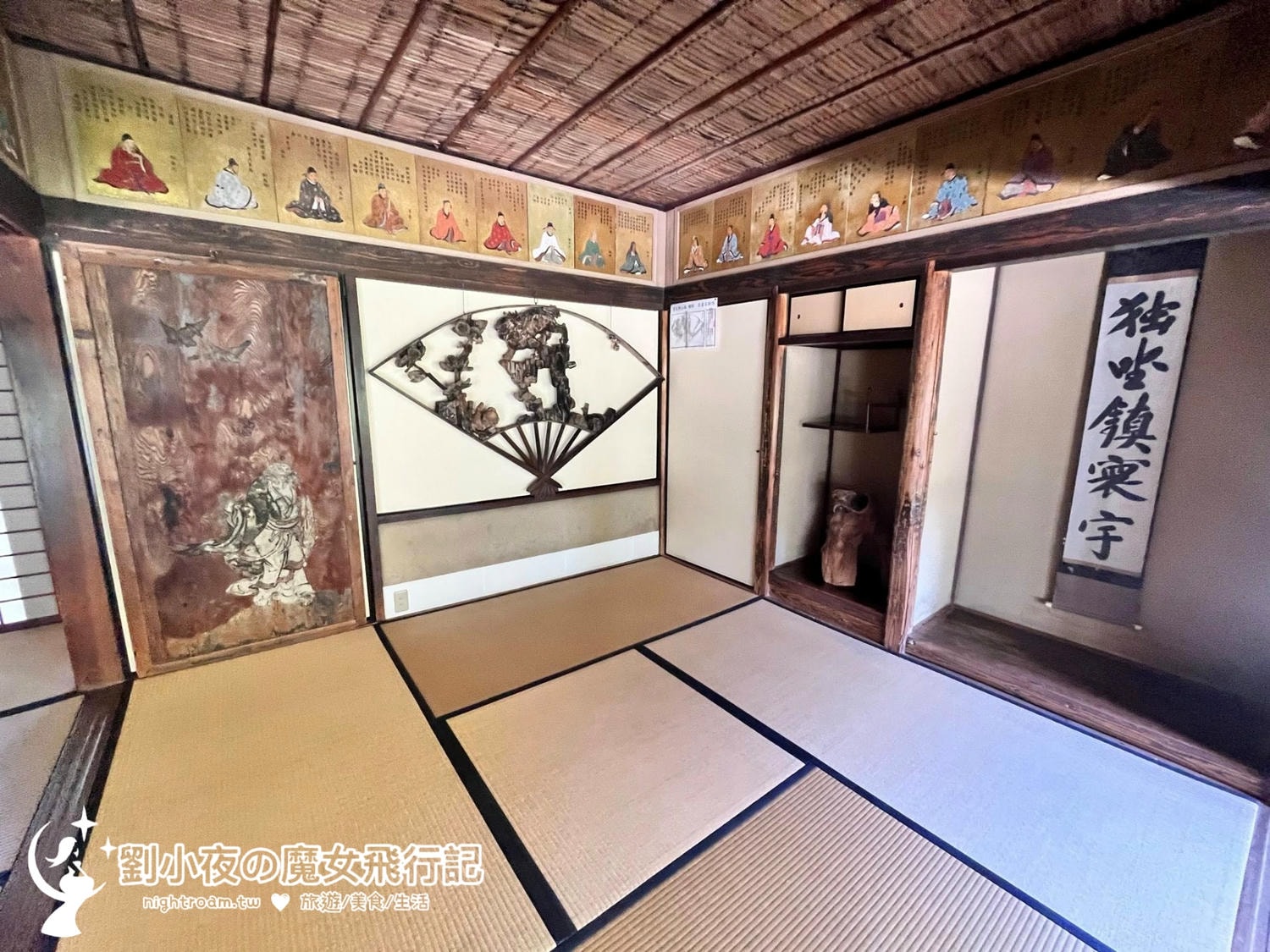 (日本-京都)【2026京都私房景點】別再去清水寺人擠人！一條從早到晚的左京區靜謐散策路線：八大神社、詩仙堂、圓光寺、惠文社