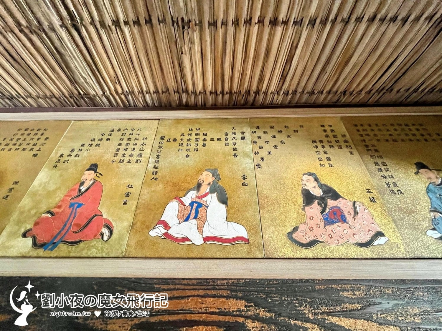 (日本-京都)【2026京都私房景點】別再去清水寺人擠人！一條從早到晚的左京區靜謐散策路線：八大神社、詩仙堂、圓光寺、惠文社