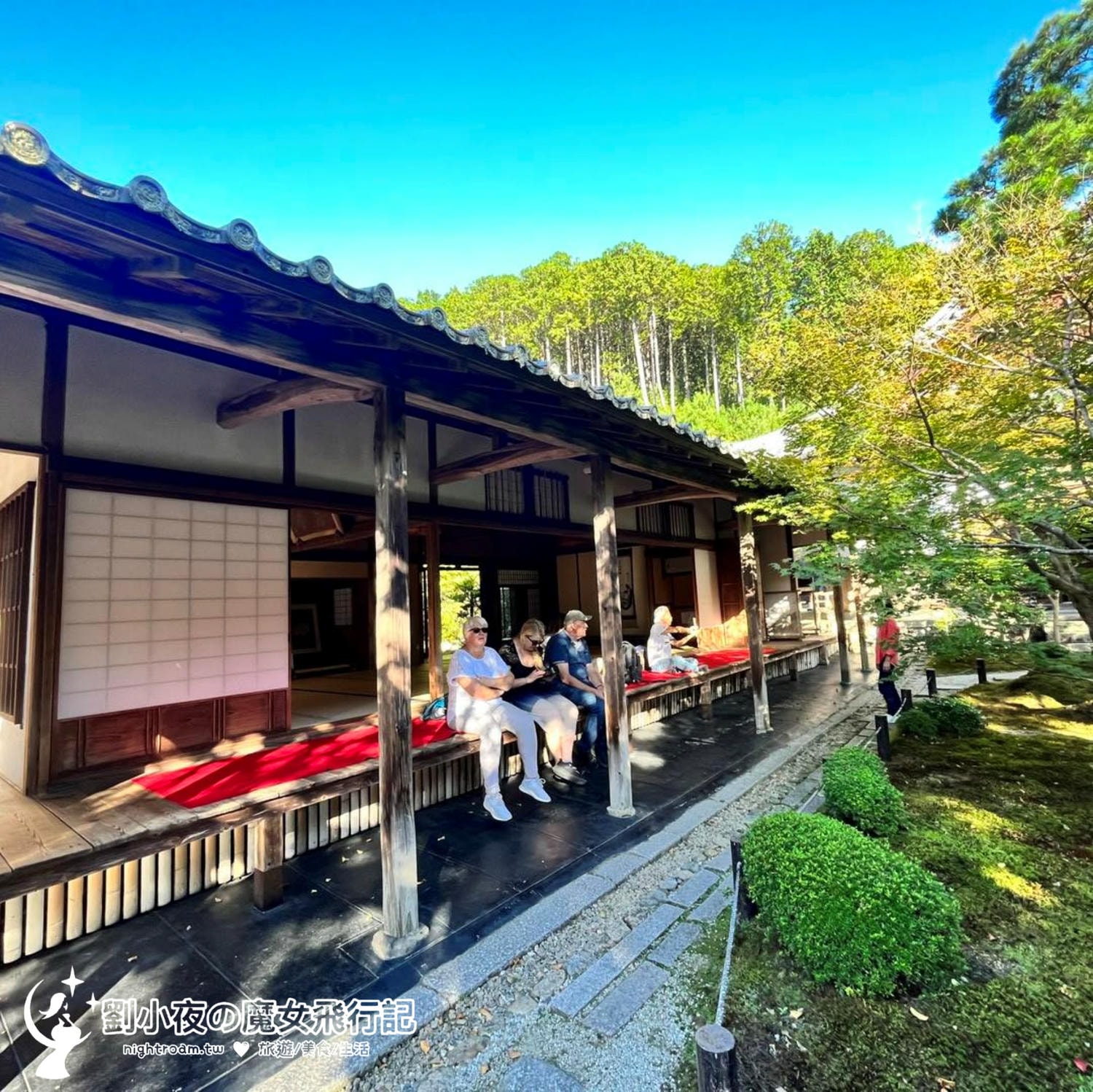 (日本-京都)【2026京都私房景點】別再去清水寺人擠人！一條從早到晚的左京區靜謐散策路線：八大神社、詩仙堂、圓光寺、惠文社