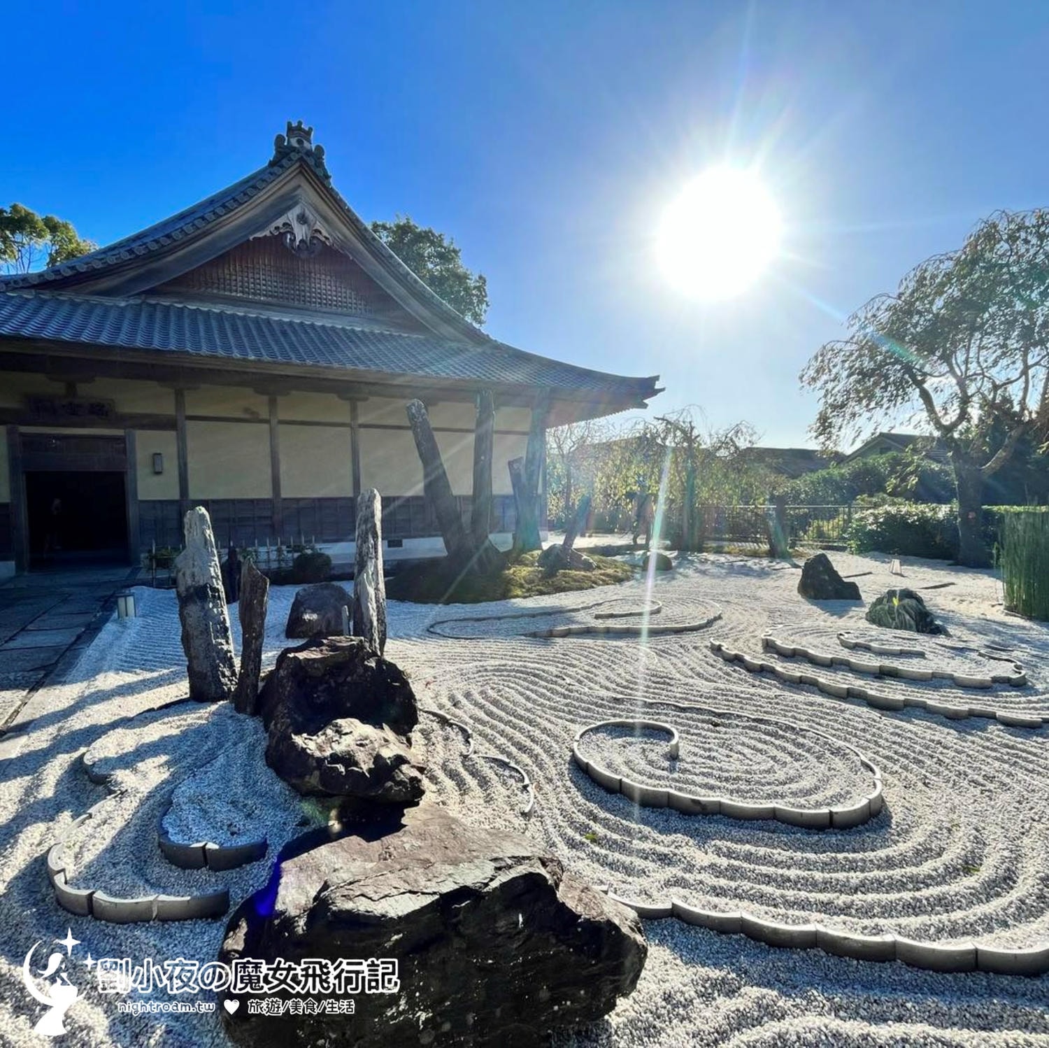 (日本-京都)【2026京都私房景點】別再去清水寺人擠人！一條從早到晚的左京區靜謐散策路線：八大神社、詩仙堂、圓光寺、惠文社