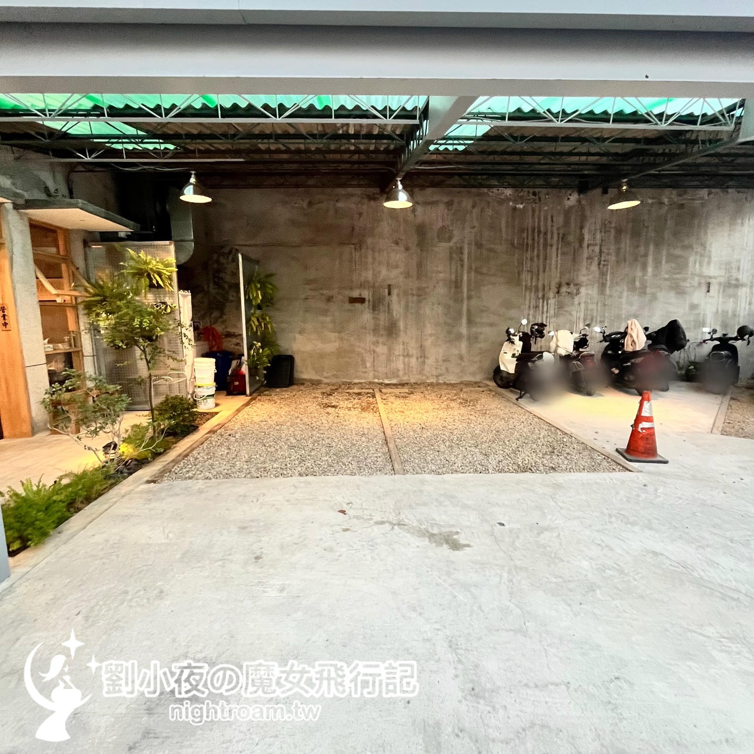 (台灣-新竹) 家竹亭重出江湖！回憶裡的濃郁咖哩豬排，老新竹人淚推的經典滋味回來了（附菜單/新址資訊）