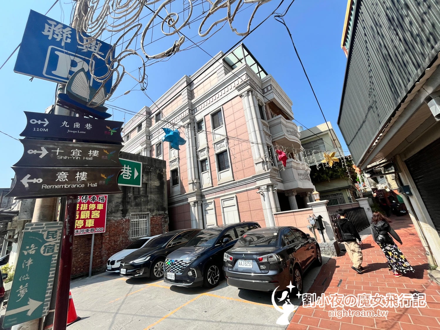 （彰化-鹿港）【2026鹿港一日遊】全步行路線！老街景點、第一市場美食、隱藏版冠軍冰淇淋、免費停車全攻略