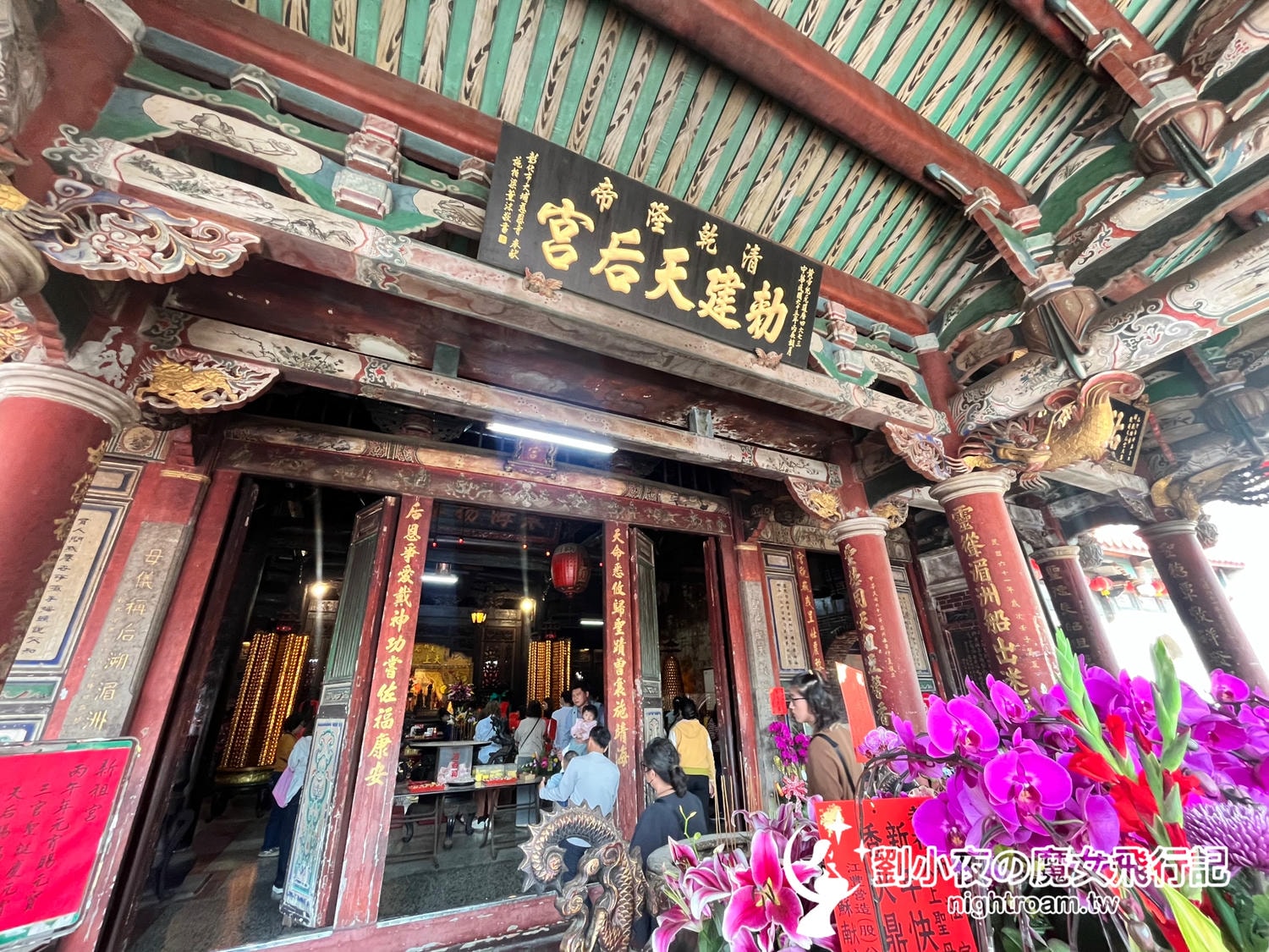 （彰化-鹿港）【2026鹿港一日遊】全步行路線！老街景點、第一市場美食、隱藏版冠軍冰淇淋、免費停車全攻略