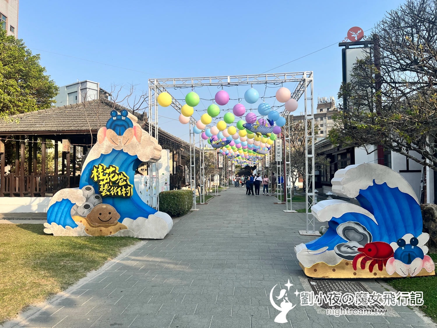 （彰化-鹿港）【2026鹿港一日遊】全步行路線！老街景點、第一市場美食、隱藏版冠軍冰淇淋、免費停車全攻略