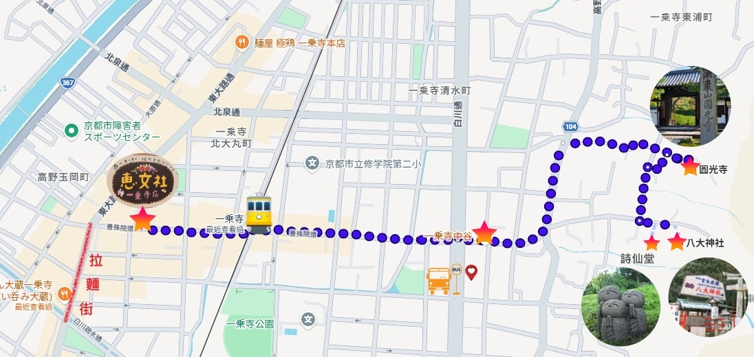 (日本-京都)【2026京都私房景點】別再去清水寺人擠人！一條從早到晚的左京區靜謐散策路線：八大神社、詩仙堂、圓光寺、惠文社
