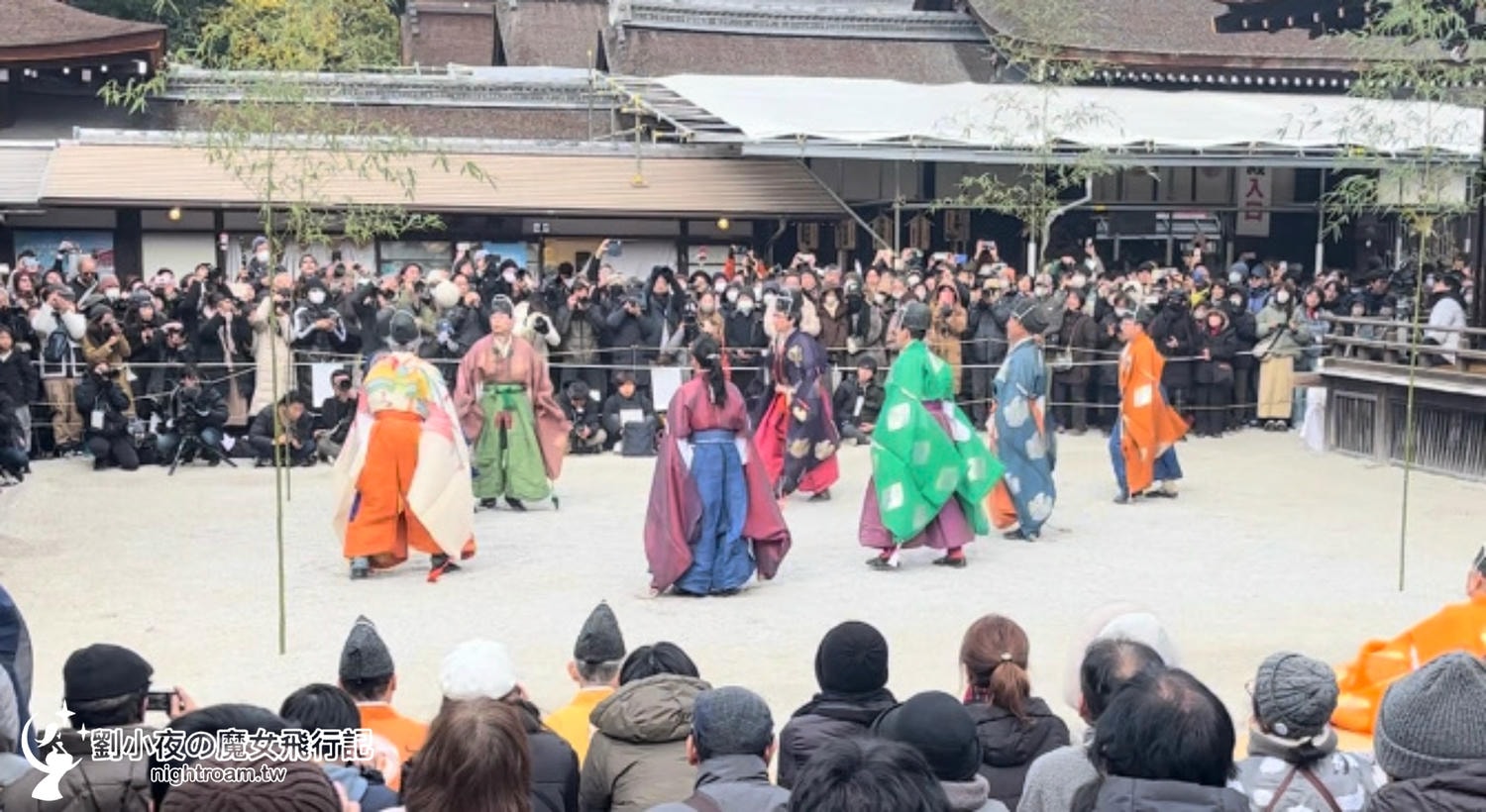 (日本-京都)【京都深度旅遊】下鴨神社「蹴鞠」祭典:穿過朱紅鳥居,親見平安貴族優雅運動,順訪旅人必拜「護腳神社」! - 第7張圖 (日本-京都)【京都深度旅遊】下鴨神社「蹴鞠」祭典:穿過朱紅鳥居,親見平安貴族優雅運動,順訪旅人必拜「護腳神社」!