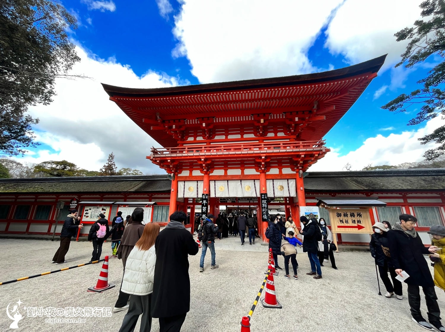 (日本-京都)【京都深度旅遊】下鴨神社「蹴鞠」祭典:穿過朱紅鳥居,親見平安貴族優雅運動,順訪旅人必拜「護腳神社」! - 第3張圖 (日本-京都)【京都深度旅遊】下鴨神社「蹴鞠」祭典:穿過朱紅鳥居,親見平安貴族優雅運動,順訪旅人必拜「護腳神社」!