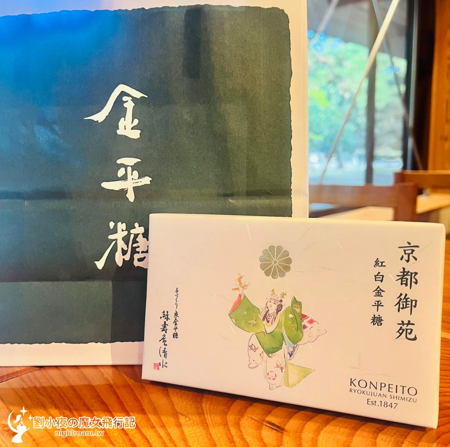 （日本-京都）2026京都賞櫻秘境景點｜一次收入三個櫻花景點，長德寺、京都御苑、天下第一靈光殿天滿宮，隱藏版祇園白川京都下午茶