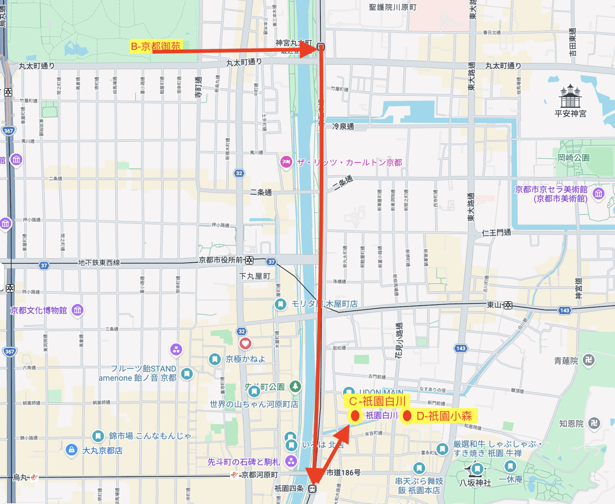 （日本-京都）2026京都賞櫻秘境景點｜一次收入三個櫻花景點，長德寺、京都御苑、天下第一靈光殿天滿宮，隱藏版祇園白川京都下午茶