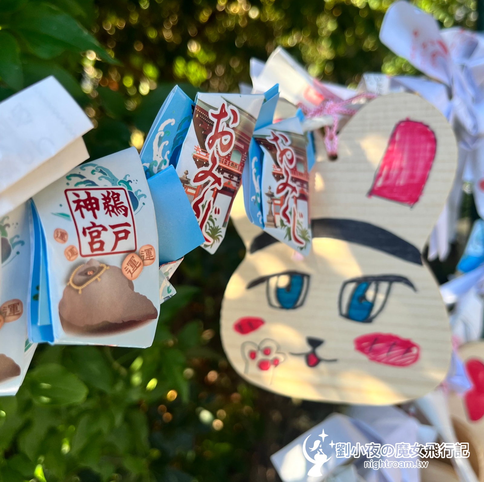 (日本九州-宮崎)鵜戶神宮全攻略:走入斷崖山洞拜母乳岩、挑戰龜石投運玉,收集兔神籤與必吃隱藏版爆漿泡芙! - 第27張圖 (日本九州-宮崎)鵜戶神宮全攻略:走入斷崖山洞拜母乳岩、挑戰龜石投運玉,收集兔神籤與必吃隱藏版爆漿泡芙!