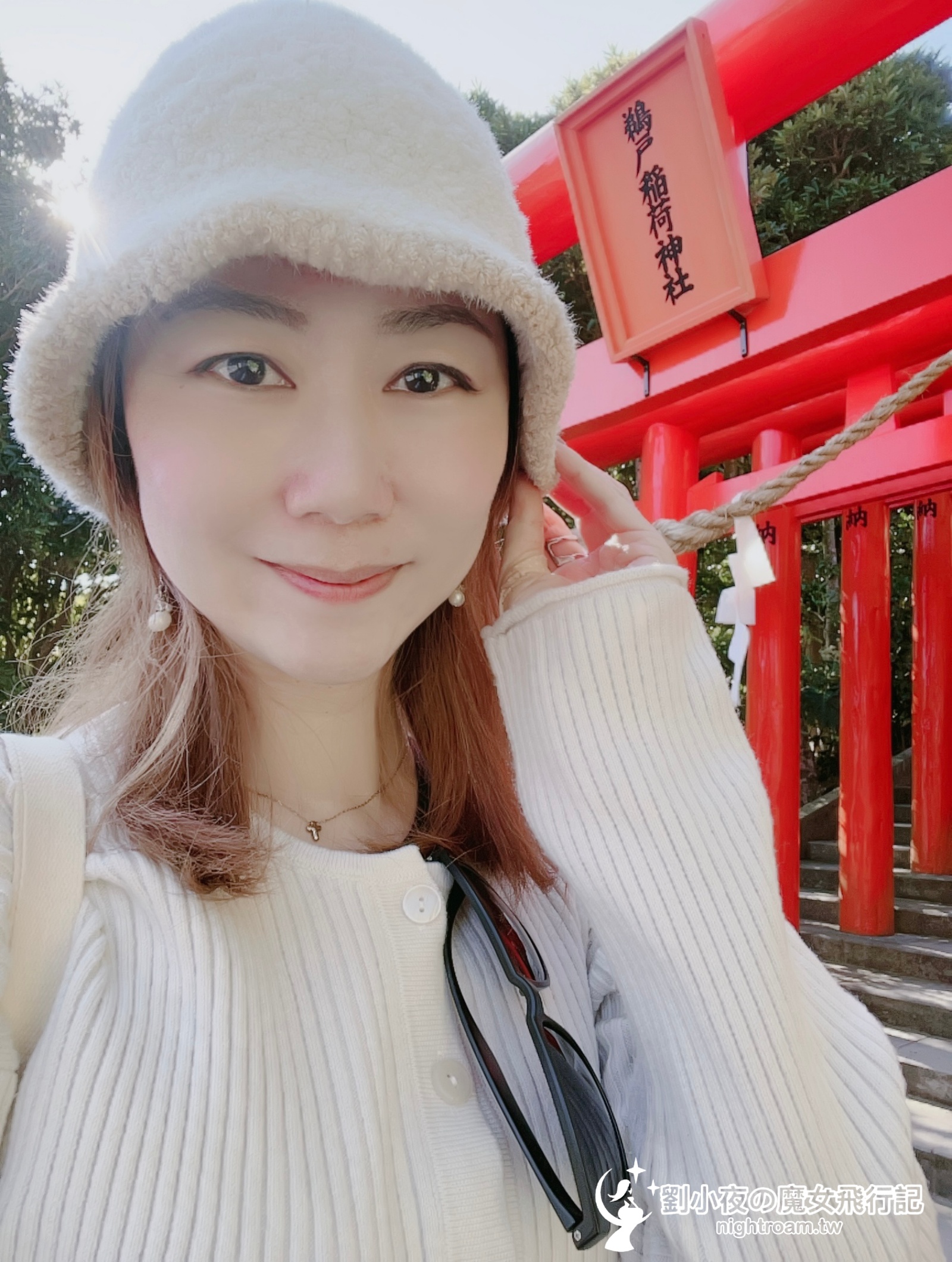 (日本九州-宮崎)鵜戶神宮全攻略:走入斷崖山洞拜母乳岩、挑戰龜石投運玉,收集兔神籤與必吃隱藏版爆漿泡芙! - 第23張圖 (日本九州-宮崎)鵜戶神宮全攻略:走入斷崖山洞拜母乳岩、挑戰龜石投運玉,收集兔神籤與必吃隱藏版爆漿泡芙!